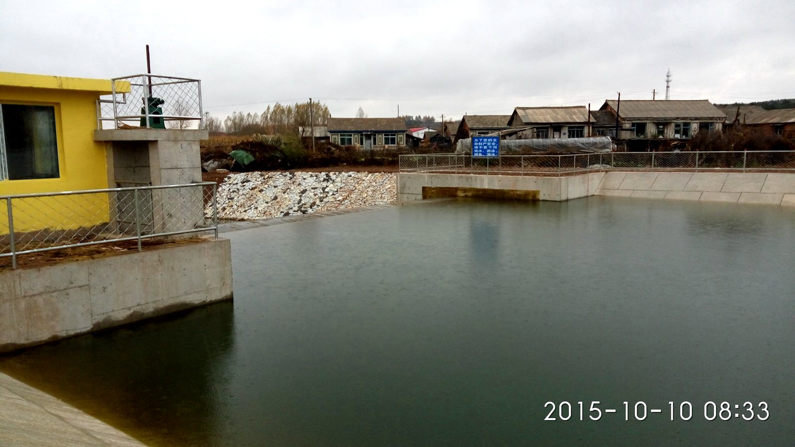 吉林隆源水利工程有限公司紅旗橡膠壩2